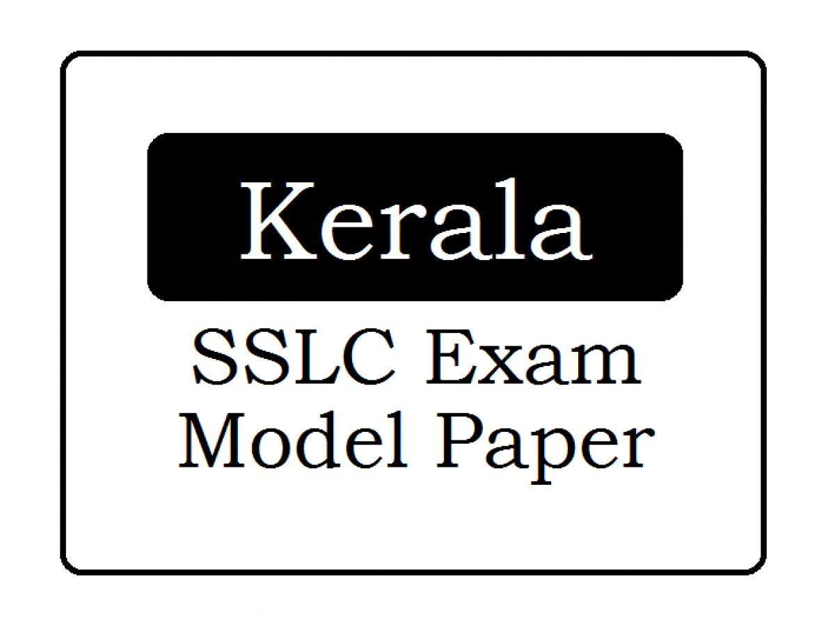 Kerala Sslc Important Questions 21 Kerala Question Bank 21 For Sslc