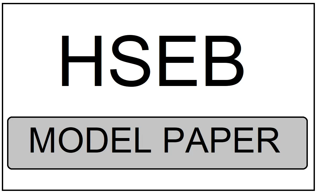 Haryana Board Model Paper 2024 Class 9