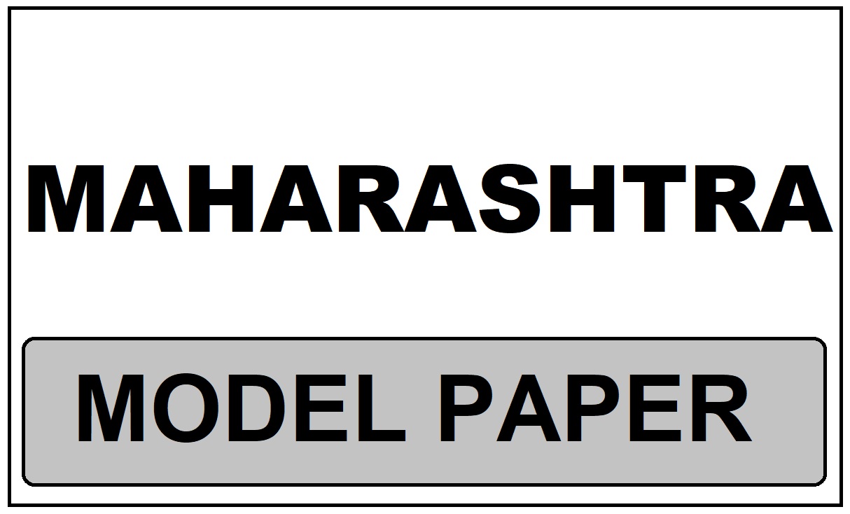 Maharashtra Board Model Paper 2024 STD 6